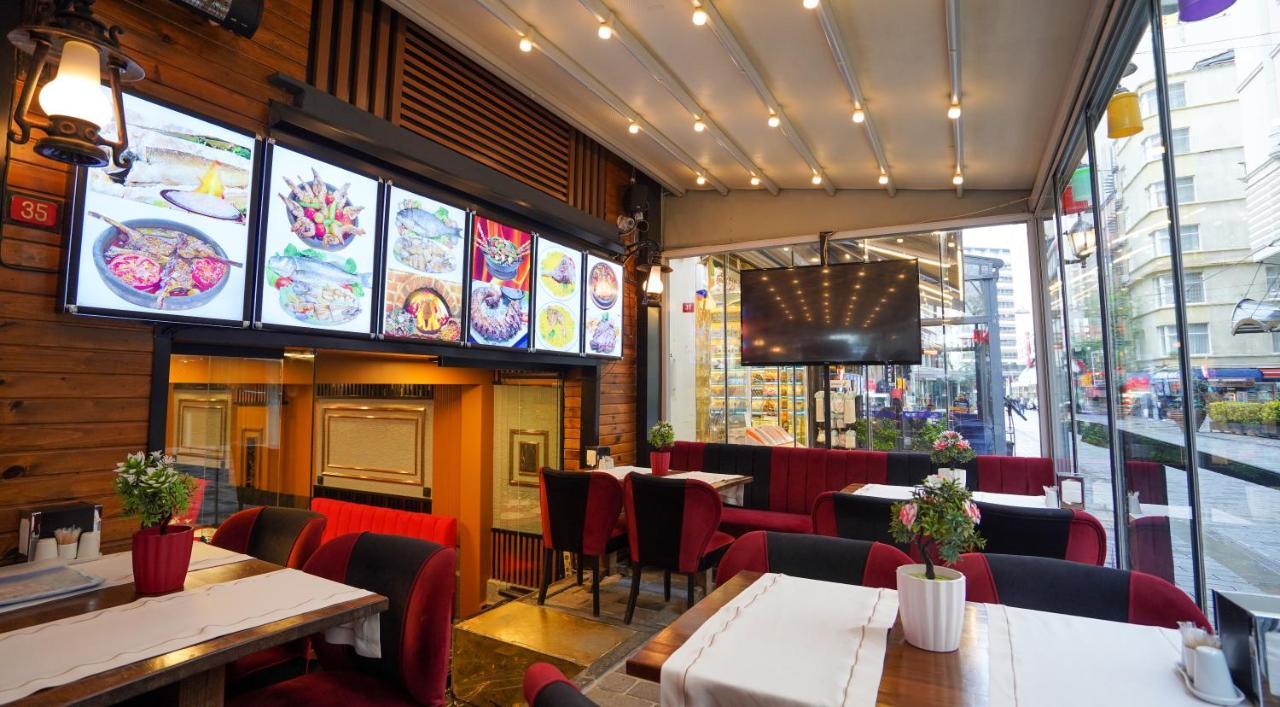 Fidan City Hotel Istanbul Eksteriør bilde